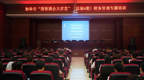 1692675498810.png 1692675498810.png